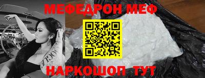ПСИЛОЦИБИНОВЫЕ ГРИБЫ Апрелевка