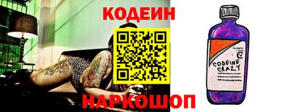 а пвп мука Апшеронск
