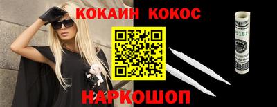 мет Аргун