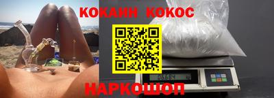 а пвп мука Апшеронск