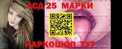 мет Аргун