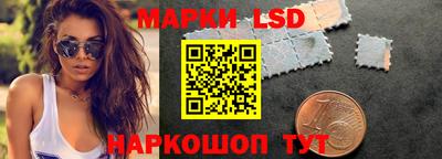 ПСИЛОЦИБИНОВЫЕ ГРИБЫ Апрелевка
