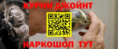 мет Аргун