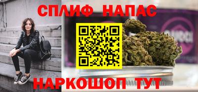 а пвп мука Апшеронск