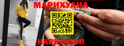 мет Аргун