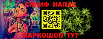 ПСИЛОЦИБИНОВЫЕ ГРИБЫ Апрелевка
