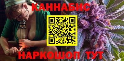 мет Аргун