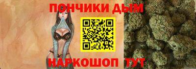 а пвп мука Апшеронск
