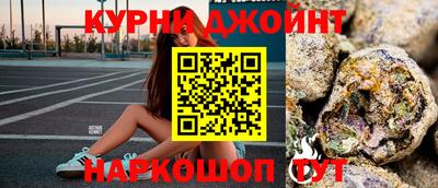 а пвп мука Апшеронск