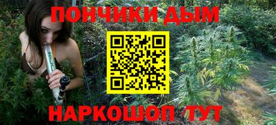 мет Аргун