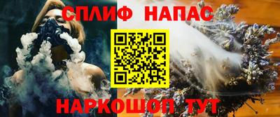 ПСИЛОЦИБИНОВЫЕ ГРИБЫ Апрелевка