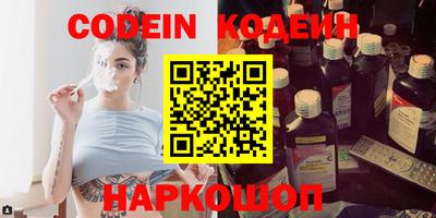 ПСИЛОЦИБИНОВЫЕ ГРИБЫ Апрелевка