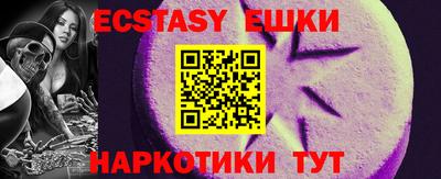 мет Аргун