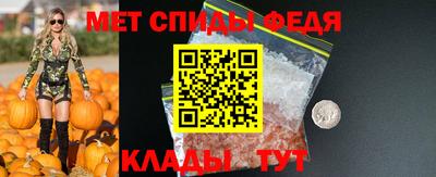 а пвп мука Апшеронск