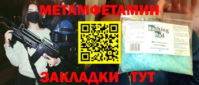 ПСИЛОЦИБИНОВЫЕ ГРИБЫ Апрелевка