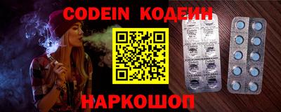а пвп мука Апшеронск
