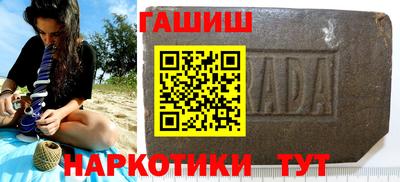 ПСИЛОЦИБИНОВЫЕ ГРИБЫ Апрелевка