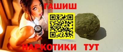 ПСИЛОЦИБИНОВЫЕ ГРИБЫ Апрелевка
