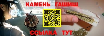 мет Аргун