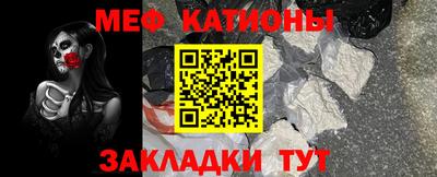 ПСИЛОЦИБИНОВЫЕ ГРИБЫ Апрелевка