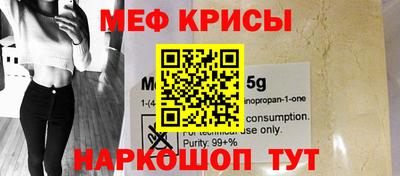 ПСИЛОЦИБИНОВЫЕ ГРИБЫ Апрелевка