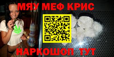 ПСИЛОЦИБИНОВЫЕ ГРИБЫ Апрелевка