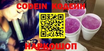 ПСИЛОЦИБИНОВЫЕ ГРИБЫ Апрелевка